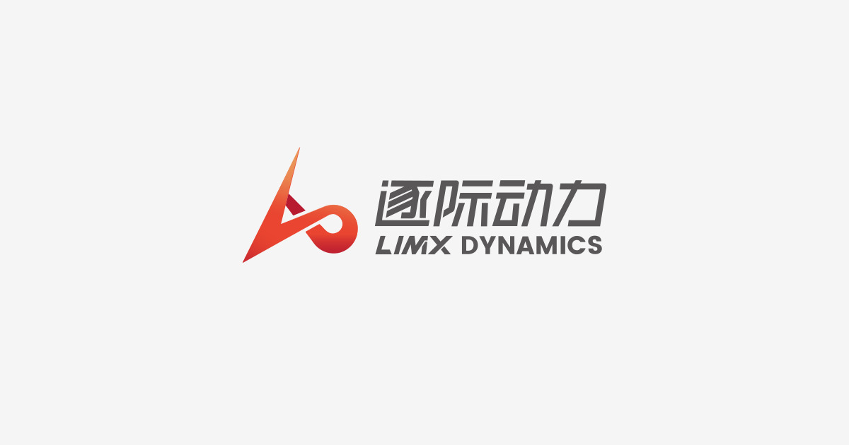 LimX Luna · LimX Dynamics